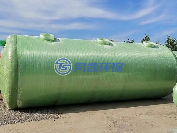 玻璃钢化粪池