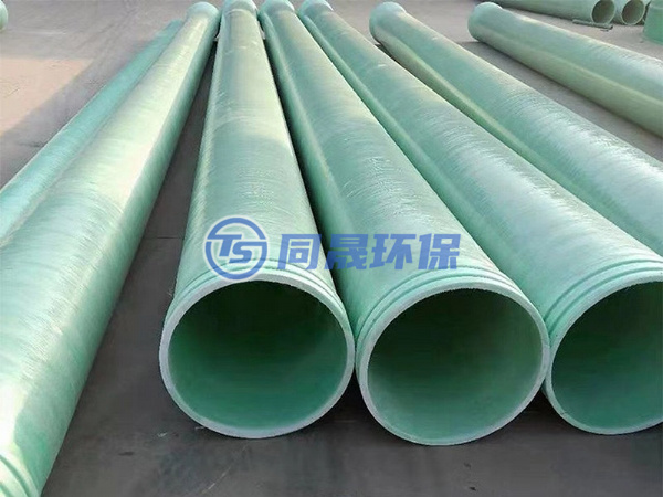 玻璃钢管道